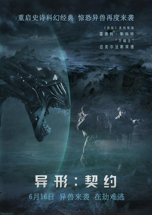 买个假的暂住证